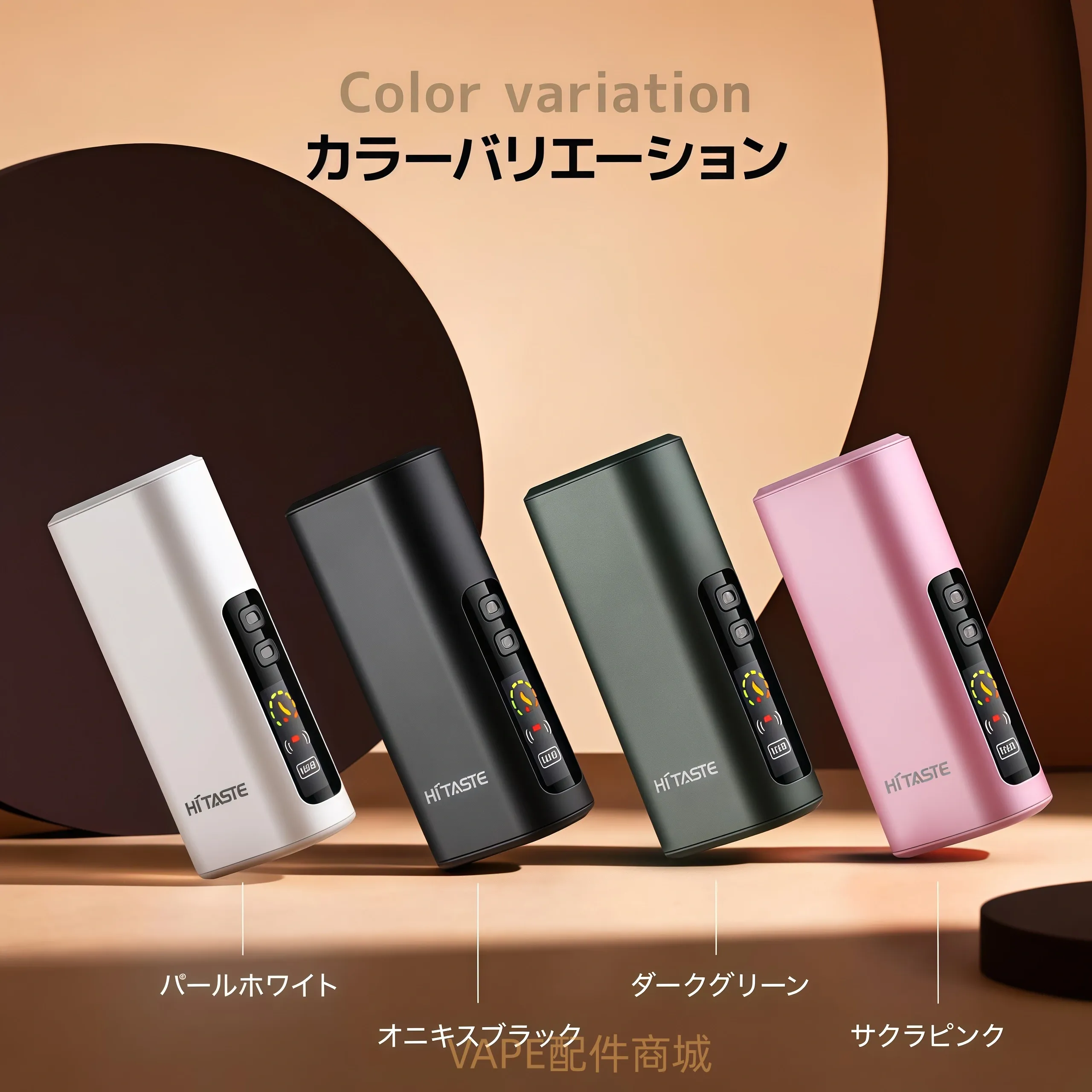 HiTASTE L1 二回機|一彈兩抽・2600mAh 超強續航 · 雙模式加熱 | IQOS二回機現貨 HiTASTE L1 二回機|一彈兩抽・2600mAh 超強續航 · 雙模式加熱 | IQOS二回機現貨