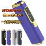 HiTASTE_F2_黑金款—二回機_加熱煙主機推薦